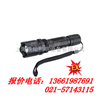 TZ1160 微型防爆强光手电筒 （JW7620）TZ1160 微型防爆强光手电筒 （JW7620）TZ1160 微型防爆强光手电筒 （JW7620）