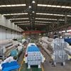 氧化鋁赤泥固液分離板框式壓濾機