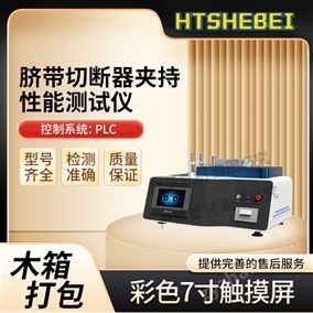 HT-Z469 ?жгܲ  ;˵