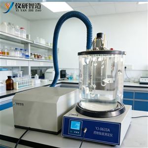 YJ-0633A二甲硅油黏度测定仪