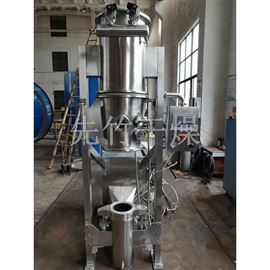 FL-3實驗室沸騰制粒干燥機 制粒干燥設備