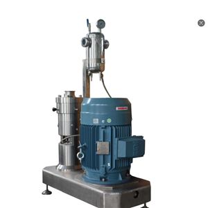 GRS2000光敏涂料分散機(jī)