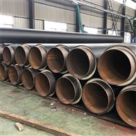 DN350/377预制式聚氨酯给水保温管