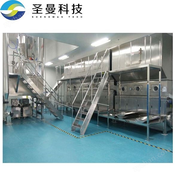 連續(xù)性沸騰干燥床系統(tǒng)250kg