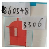 電液防火防水密閉門