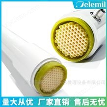 經(jīng)濟開發(fā)區(qū)污水處理應(yīng)用 德蘭梅爾 超濾膜