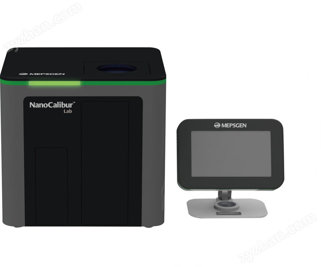 Diancheng Biotech NanoCalibur&trade; Nano particle synthesis system