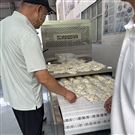 袋裝涼皮微波殺菌機(jī) 真空帶袋低溫滅菌