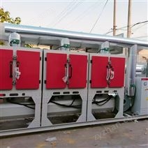 ʵ���߻�ȼ���豸���� ȫ��������Ŀ������