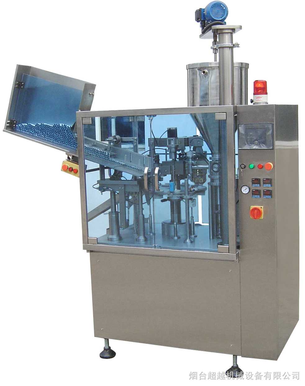 cfy-60a-c全自动外热式灌装封尾机