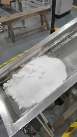 直線振動(dòng)篩篩分