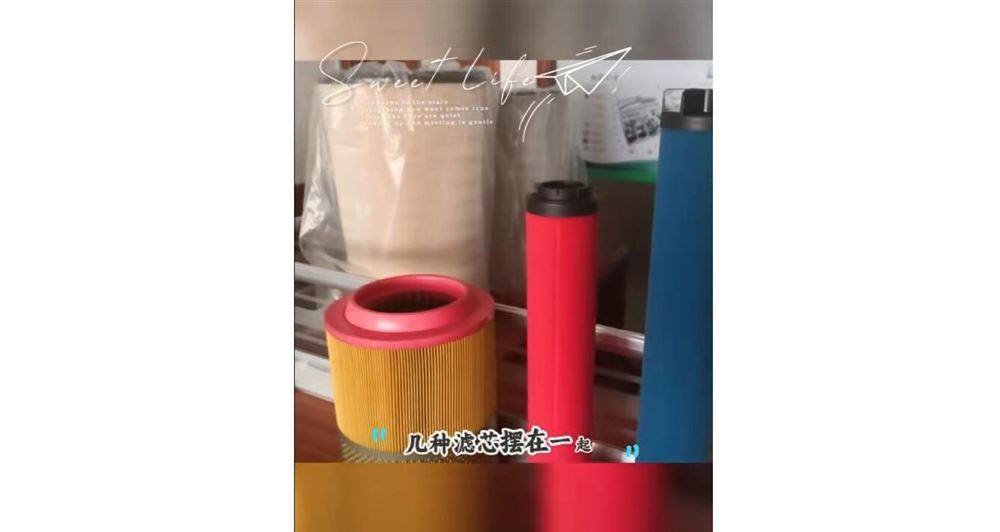 有它的存在，確保提供高質量的潔凈空氣