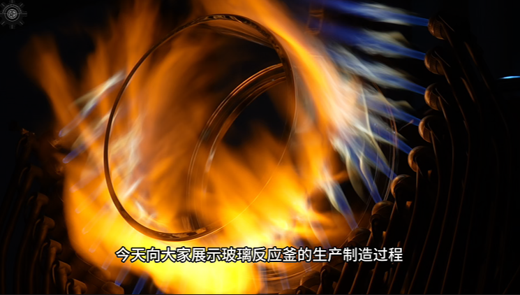 匠心制造！玻璃反应釜从烧制到打包 郑州长城科工贸生产实录