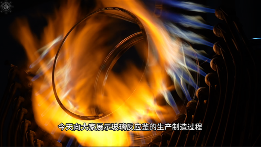 匠心制造！玻璃反应釜从烧制到打包 郑州长城科工贸生产实录