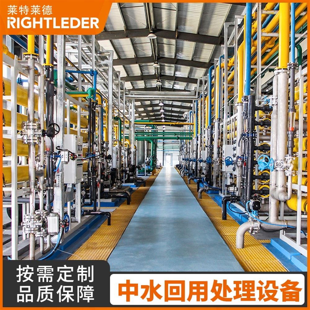 萊特萊德中水回用設(shè)備為城市綠化建設(shè)助力
