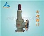 AH42F、A42F液化氣安全閥（安全回流閥）