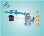 GA41H、A51H型單杠桿安全閥
