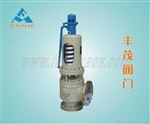A48Y、A48SH、A48SB、A48TH高溫高壓帶散熱器安全閥
