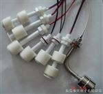 各種型號(hào)浮球開關(guān)