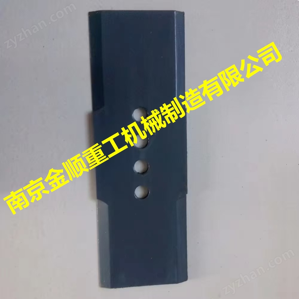 CASE凱斯甘蔗收割機刀片