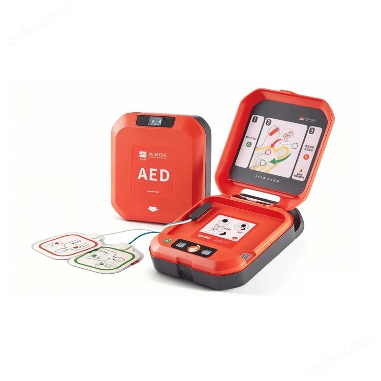 普美康 半自動體外除顫器