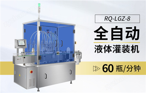 ˮ��\����Һ\��״Һ��װ��