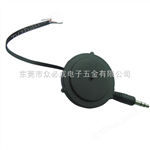 單拉伸縮線半成品，眾必成單拉伸縮線半成品單拉伸縮線半成品，眾必成單拉伸縮線半成品