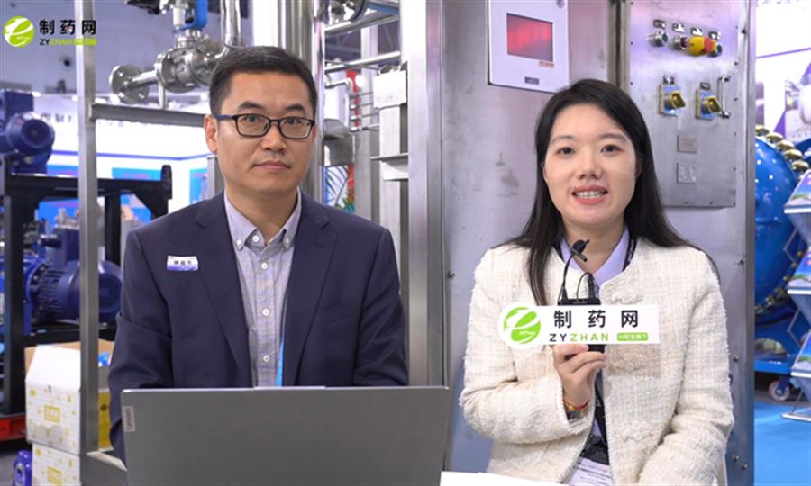 擎雷科技李林：錨定三大方向，搶占制藥化工裝備市場(chǎng)先機(jī)