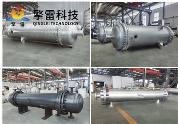 甲醇纏繞螺旋管冷凝器售后保障