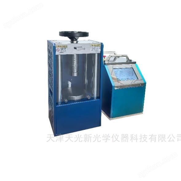 Split type automatic tablet press