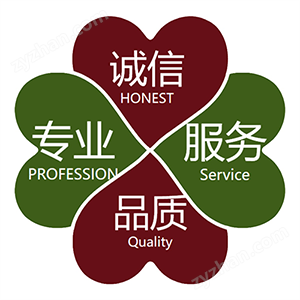 不锈钢硬密封工业级闸阀