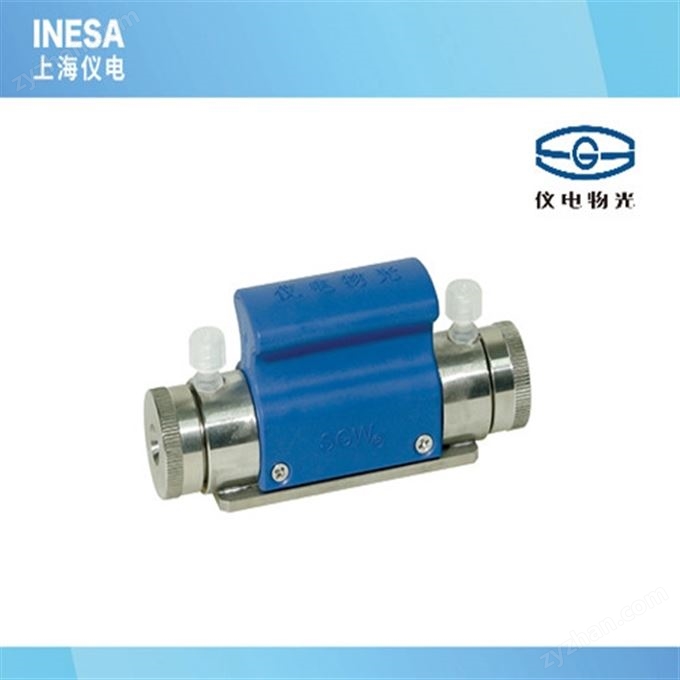 旋光管（恒溫試管）