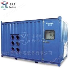 移動式四季除濕機