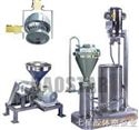 多功能研磨機，鈦白粉膠體磨、鈦白粉研磨粉碎輸送泵，膠體泵、高剪切泵，水粉混合泵，衛生泵，藥料轉子泵