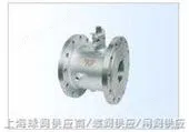 BQ41F保溫球閥