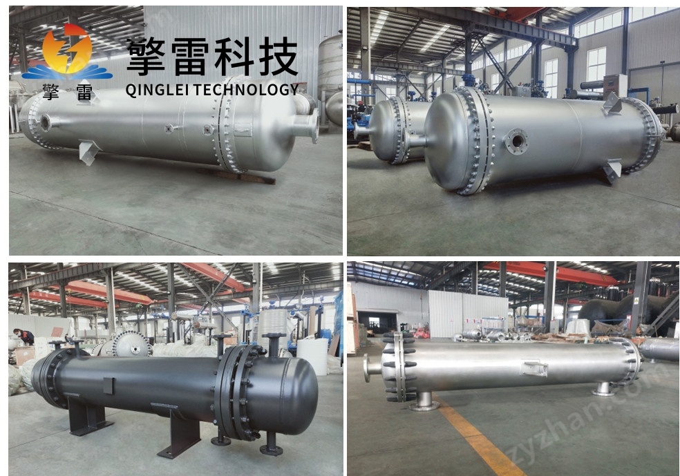 防焦劑廢水換熱器-參數(shù)