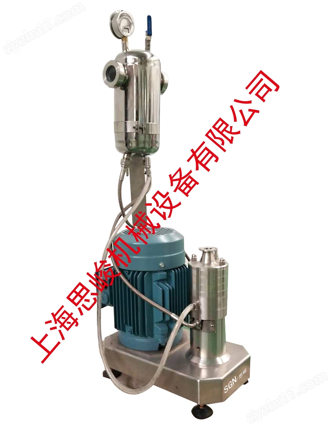 水性聚氨酯分散體乳化機(jī)