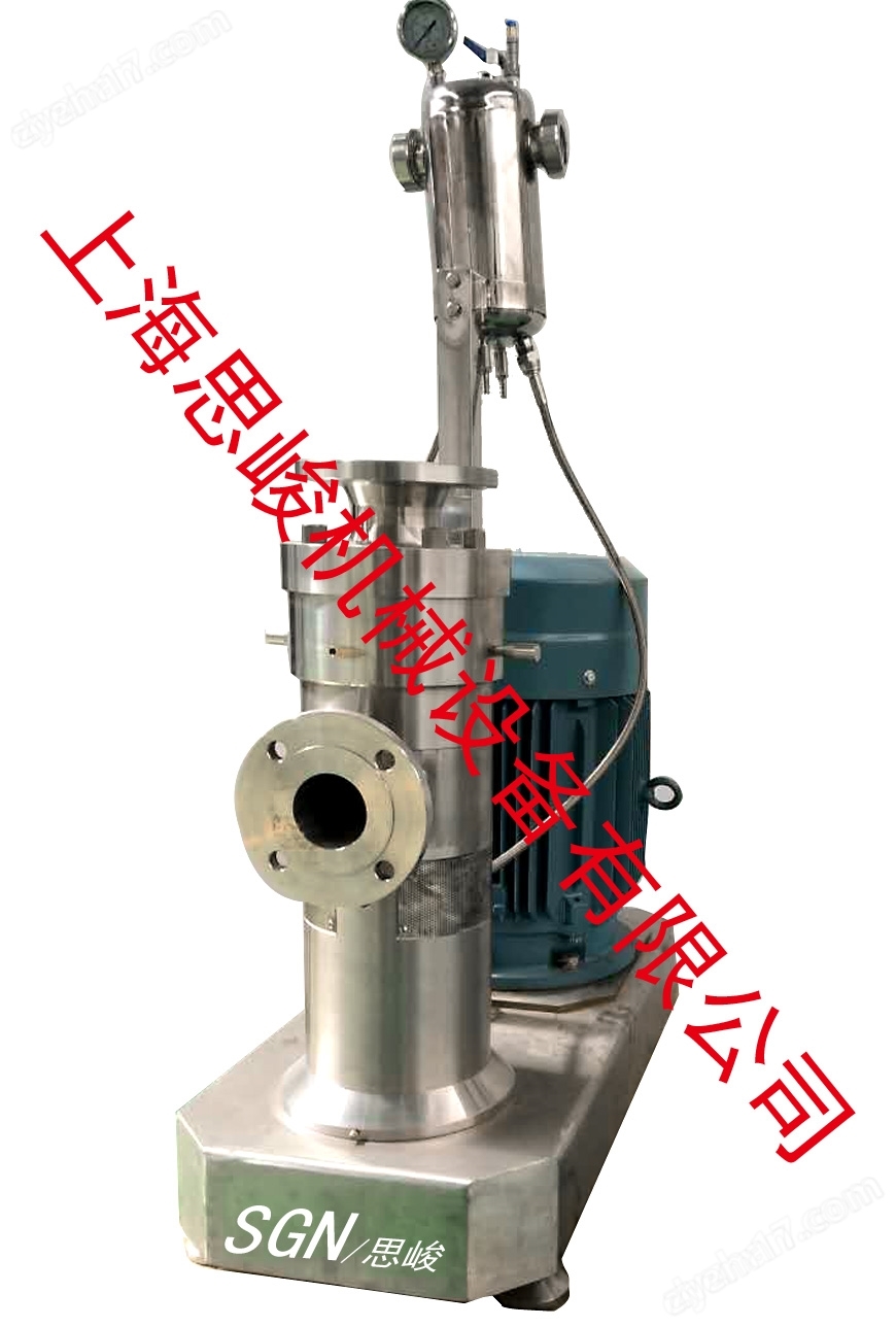 新能源材料石墨烯電池研磨分散機