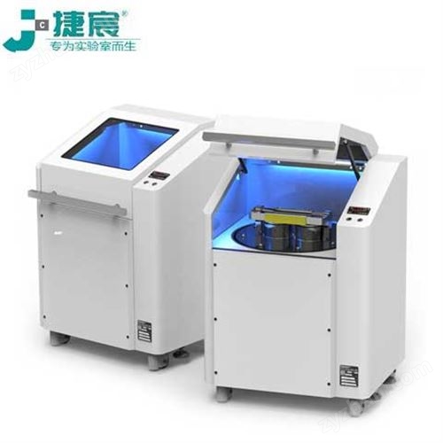 Pulverisette-VD150�Pʽ/��ʽ���(d��ng)��ĥ�x