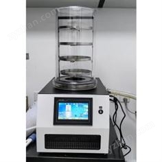 -50 臺式凍干機