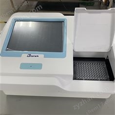DR-3518G多功能酶標(biāo)讀板儀