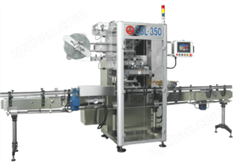 金弘吉套標(biāo)機(jī)GSL350