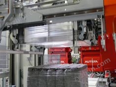 美國AUTEFA捆包機_AUTEFA捆扎機_AUTEFA打包機