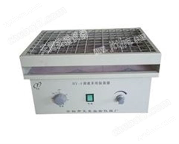 HY-4調速多用振蕩器圖片