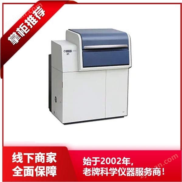 紫外/可見/近紅外分光光度計 固體樣品研究 UH4150 日立 Hitachi 產(chǎn)品關(guān)鍵詞:固體分光光度計;UH4150分光光度計圖片