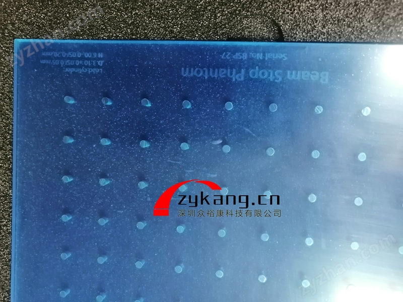 QRM-Beamstop散射校正板,QRM-Beamstop X射線散射模體