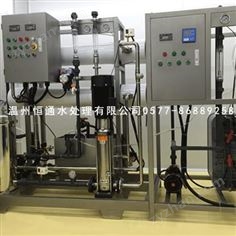 正泰集團2噸電子用水設(shè)備