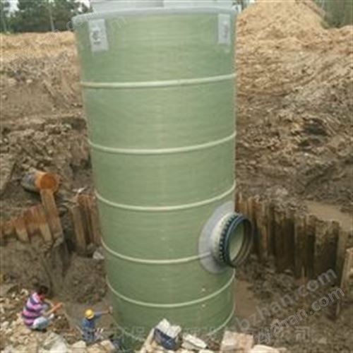 ���a�tԺ��ˮ̎���O��S��