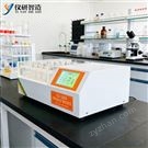 藥物透皮擴(kuò)散試驗(yàn)儀