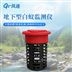 白蟻監(jiān)測儀圖片